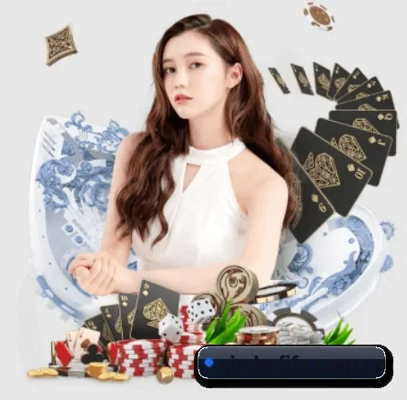 买球站 APP
